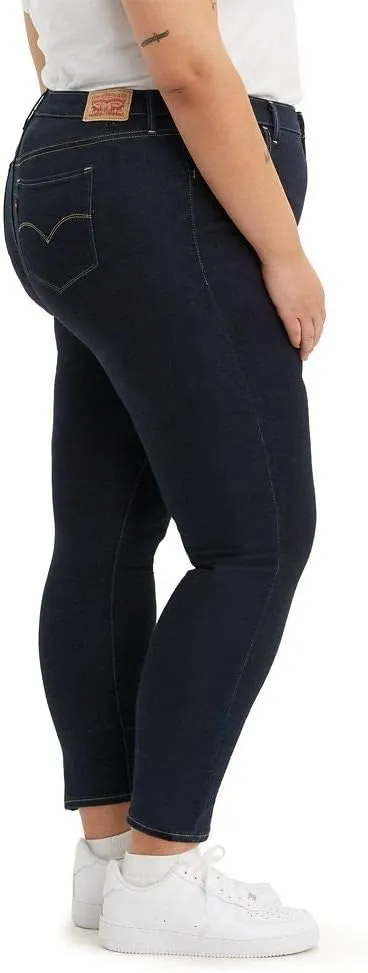 Levi's Women's 720 High Rise Super Skinny Jeans