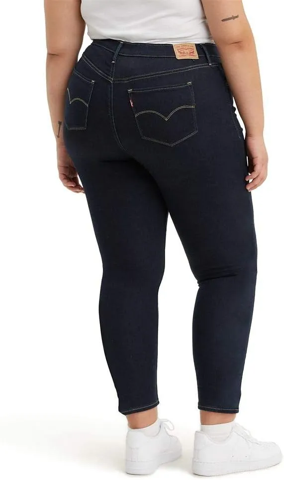 Levi's Women's 720 High Rise Super Skinny Jeans